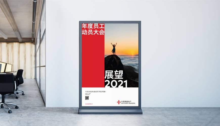 忠县优秀的VI设计工作室