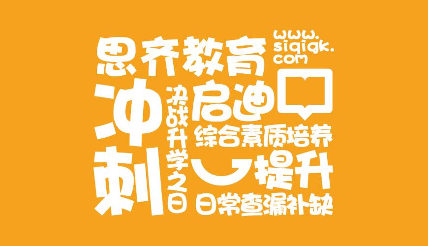 忠县VI设计失去焦点的4个迹象