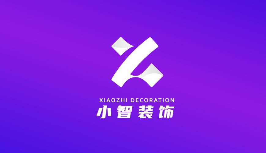 忠县VI设计公司如何衡量您的品牌健康度