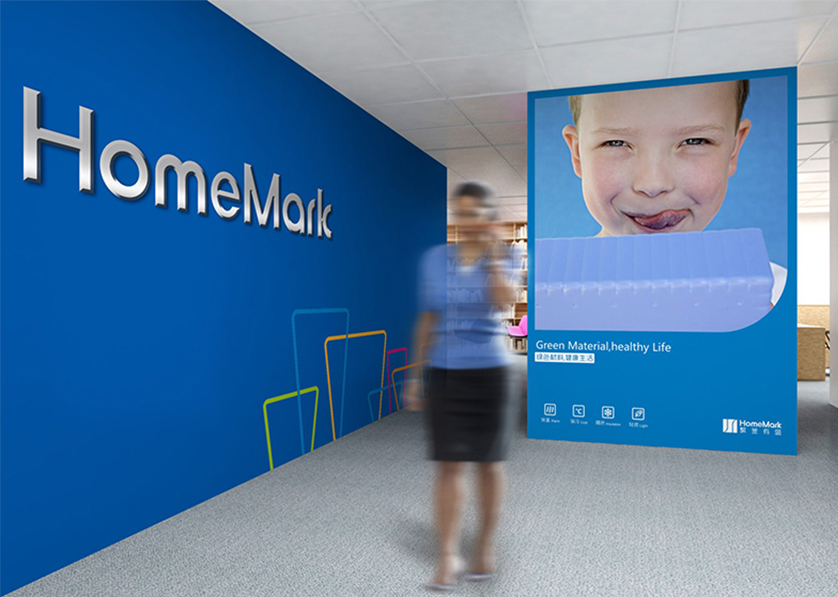 忠县VI设计比其他城市的设计要高档的多