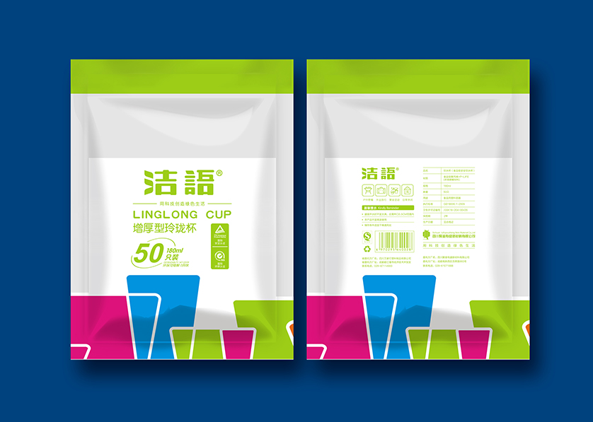 忠县VI设计公司有广泛的影响力