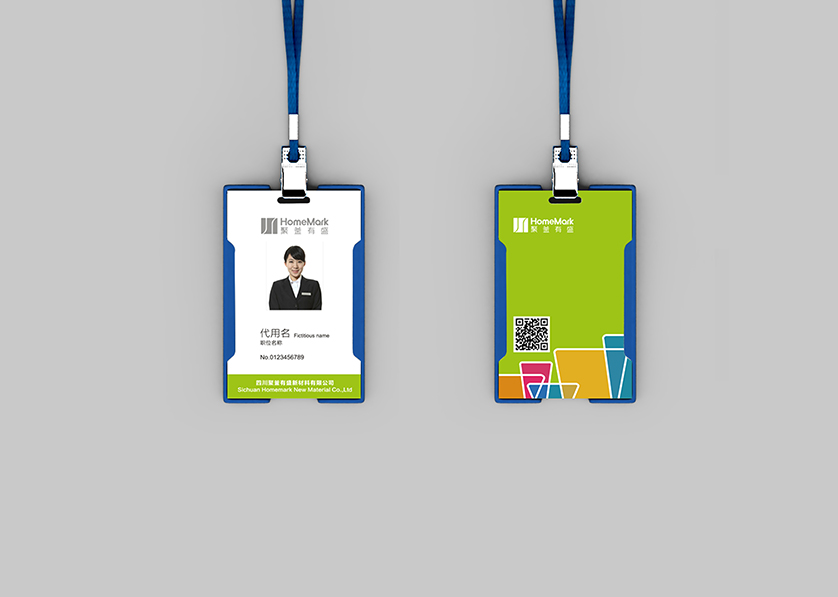 忠县VI设计公司的服务项目包括哪些内容？