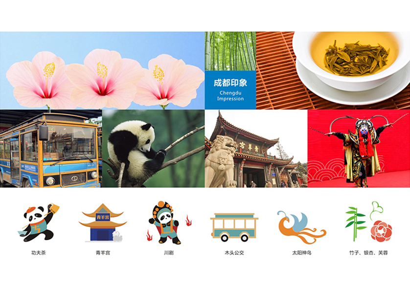 很多企业都需要找忠县VI设计公司